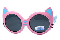 Kids' Sunglasses 8036